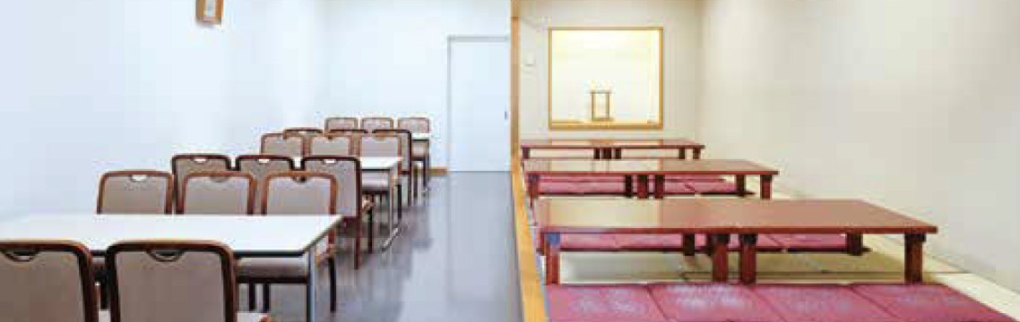 町屋斎場　鶴の間